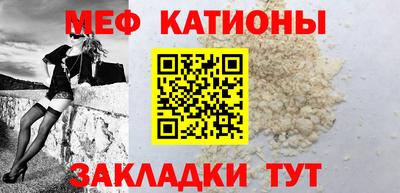 наркотики Канаш