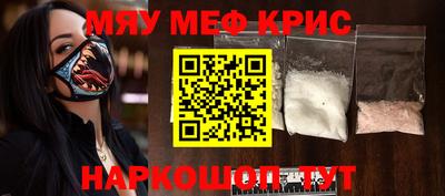 наркотики Канаш