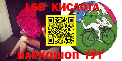 ECSTASY Кимры