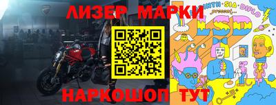 наркотики Канаш