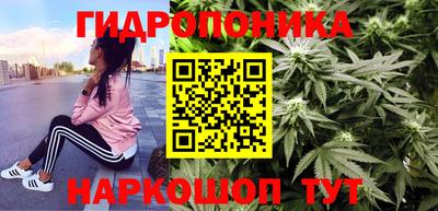 наркотики Канаш