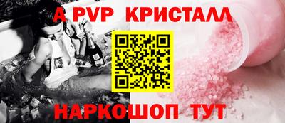 гашишное масло Кингисепп
