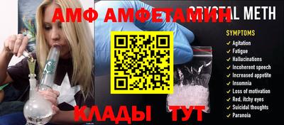 синтетический гашиш Камышлов
