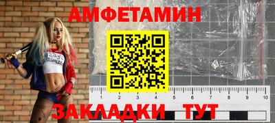 наркотики Канаш